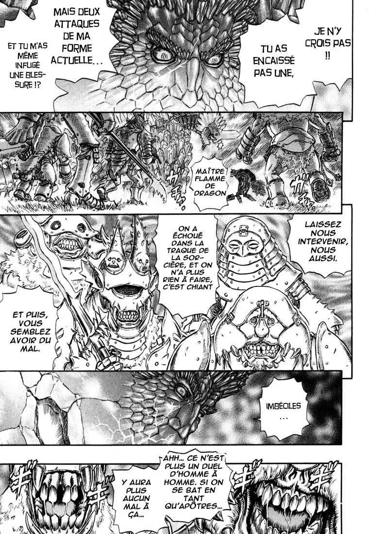 Berserk - 27 - 655241865b2b5.webp