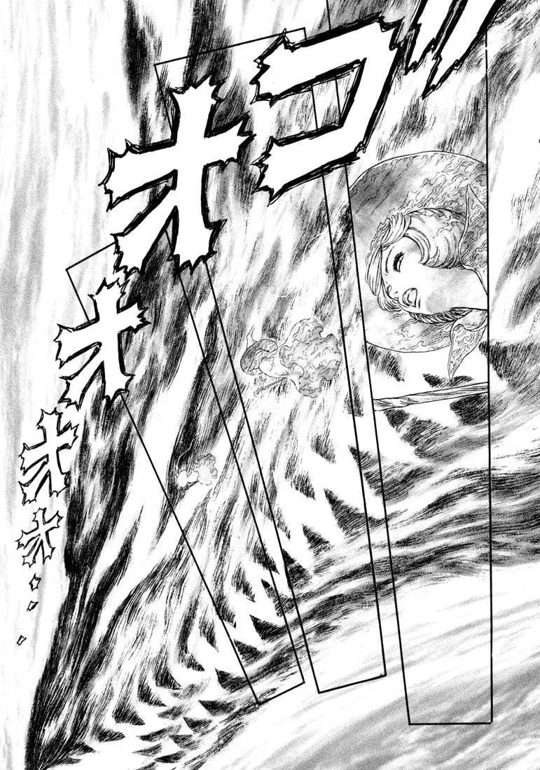 Berserk - 27 - 655241882ab47.webp
