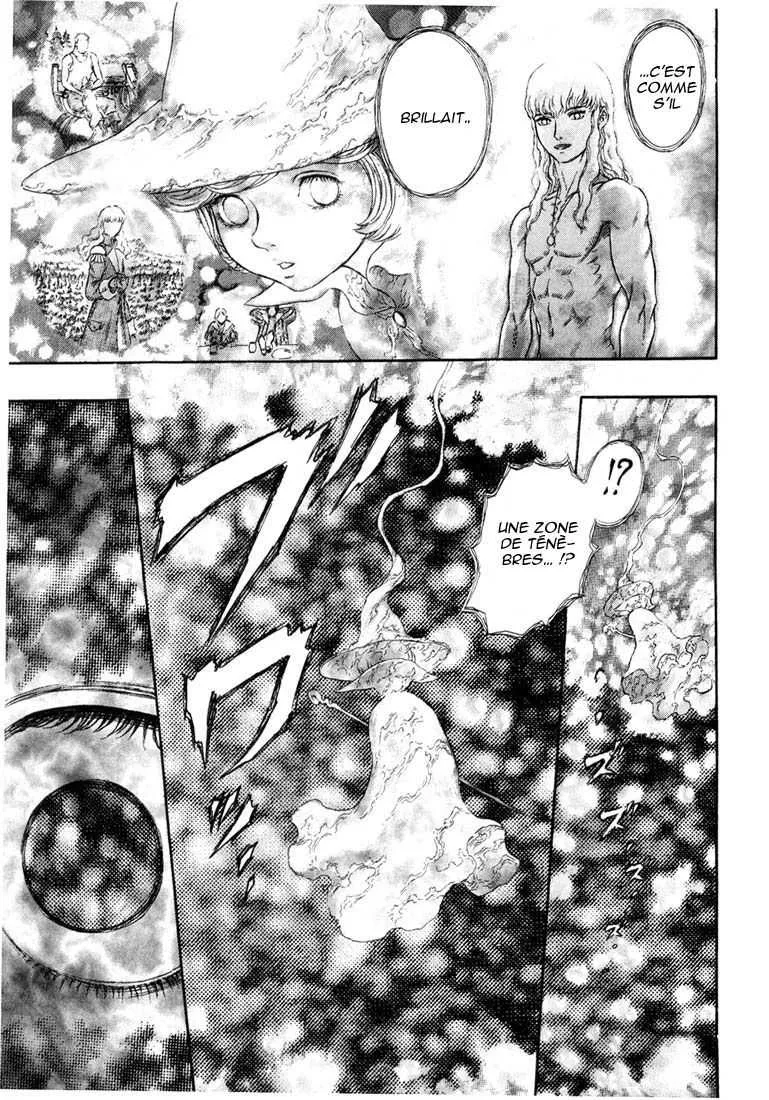 Berserk - 27 - 6552418882c5c.webp