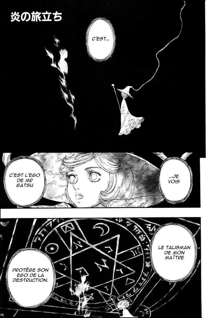 Berserk - 27 - 65524189a1da2.webp