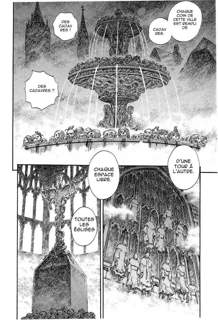 Berserk - 27 - 6552418e03219.webp