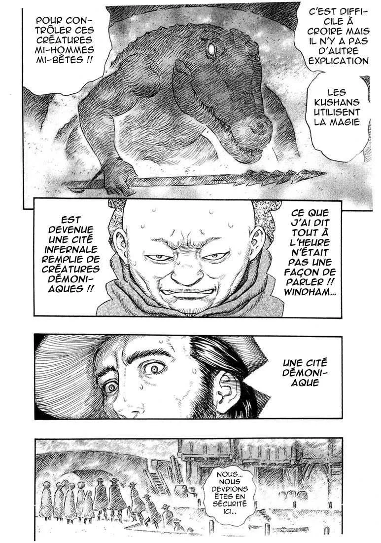 Berserk - 27 - 6552418f0530f.webp