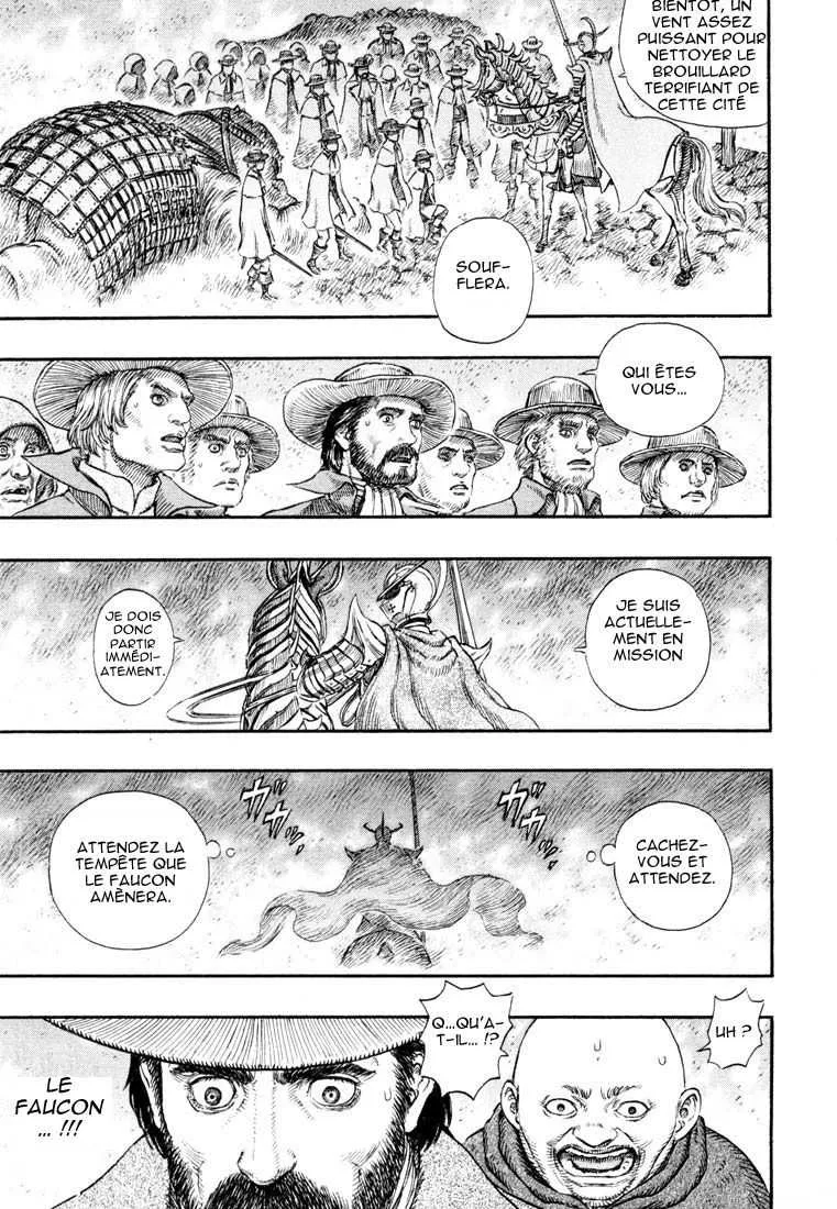 Berserk - 27 - 655241903a395.webp