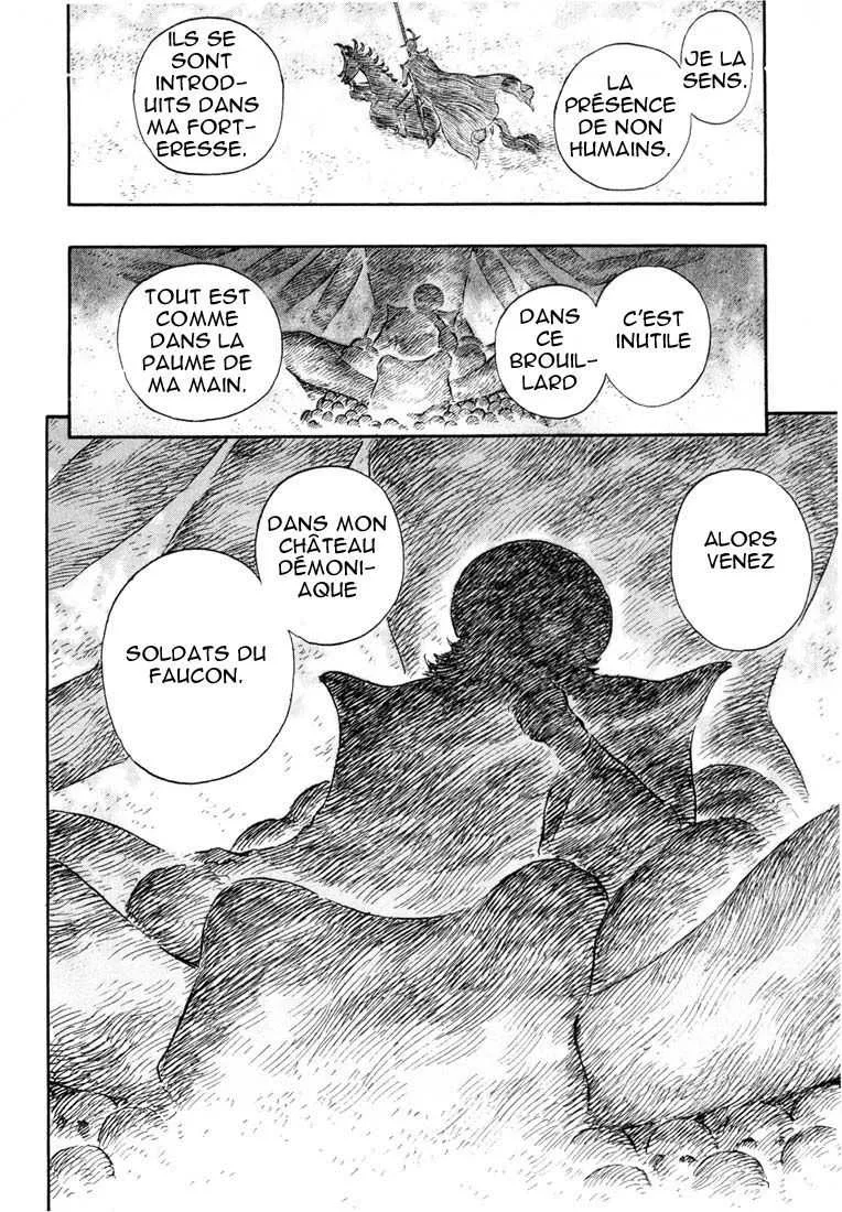 Berserk - 27 - 6552419061566.webp