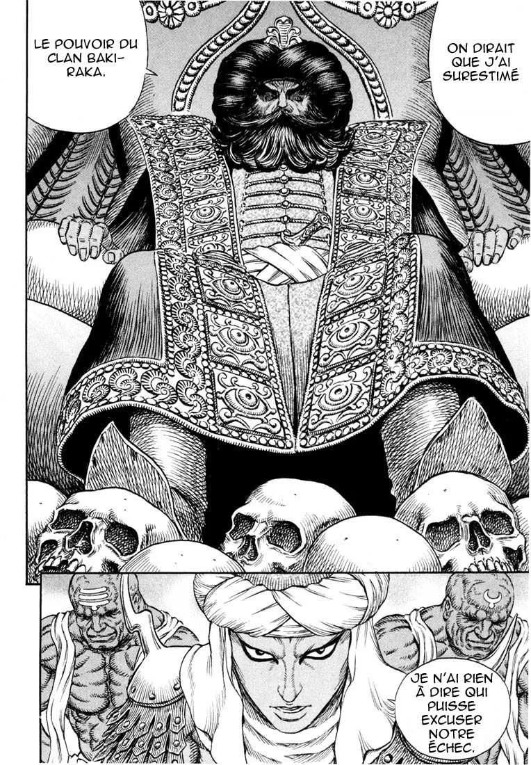 Berserk - 27 - 6552419147590.webp