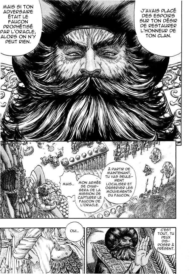 Berserk - 27 - 6552419171827.webp