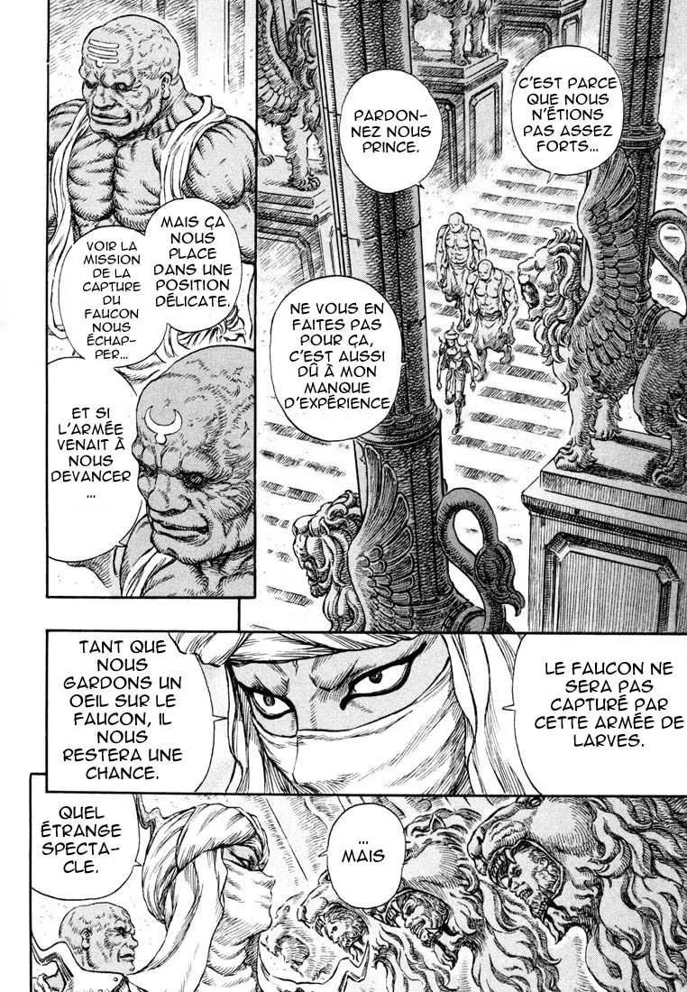 Berserk - 27 - 65524191a27a4.webp