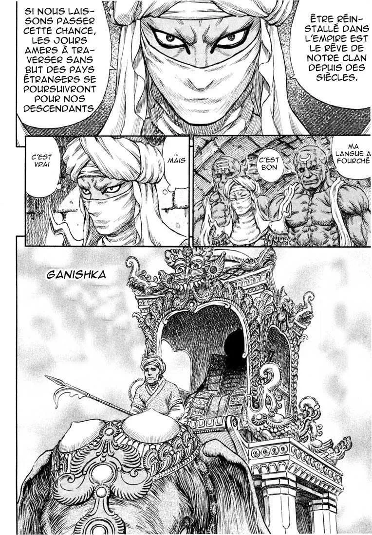 Berserk - 27 - 6552419207891.webp