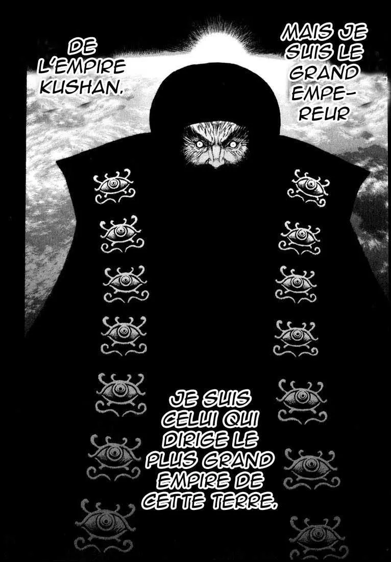 Berserk - 27 - 65524193e844c.webp
