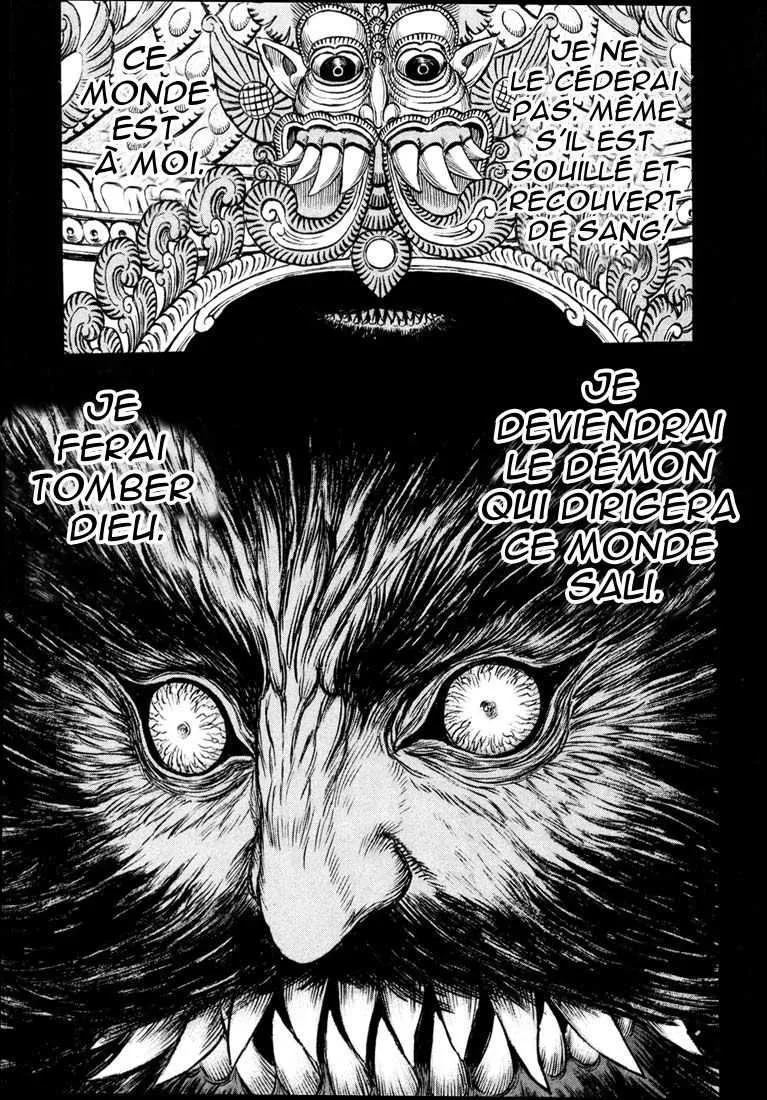 Berserk - 27 - 655241941cc53.webp
