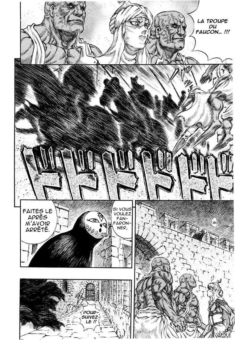 Berserk - 27 - 6552419570192.webp