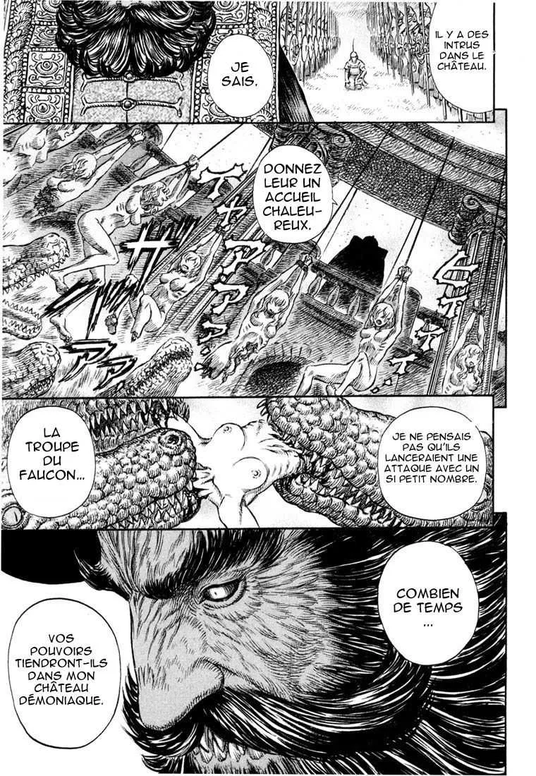 Berserk - 27 - 655241959a457.webp
