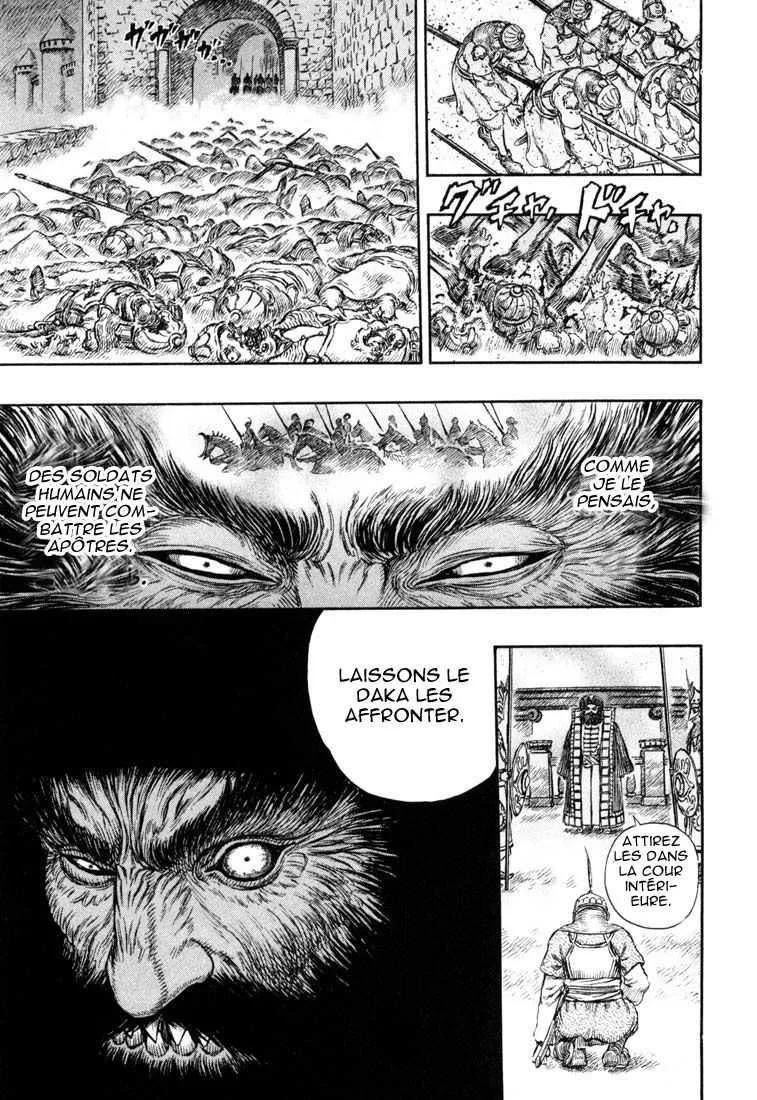 Berserk - 27 - 6552419659bb9.webp