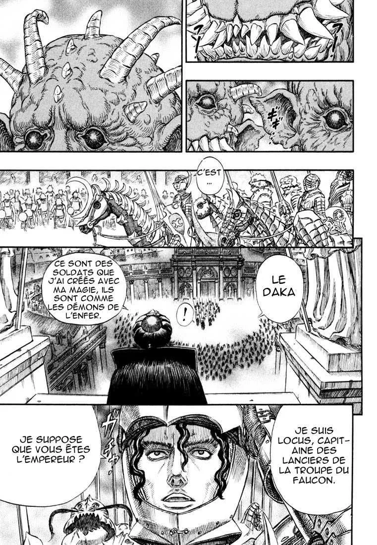 Berserk - 27 - 655241970d553.webp