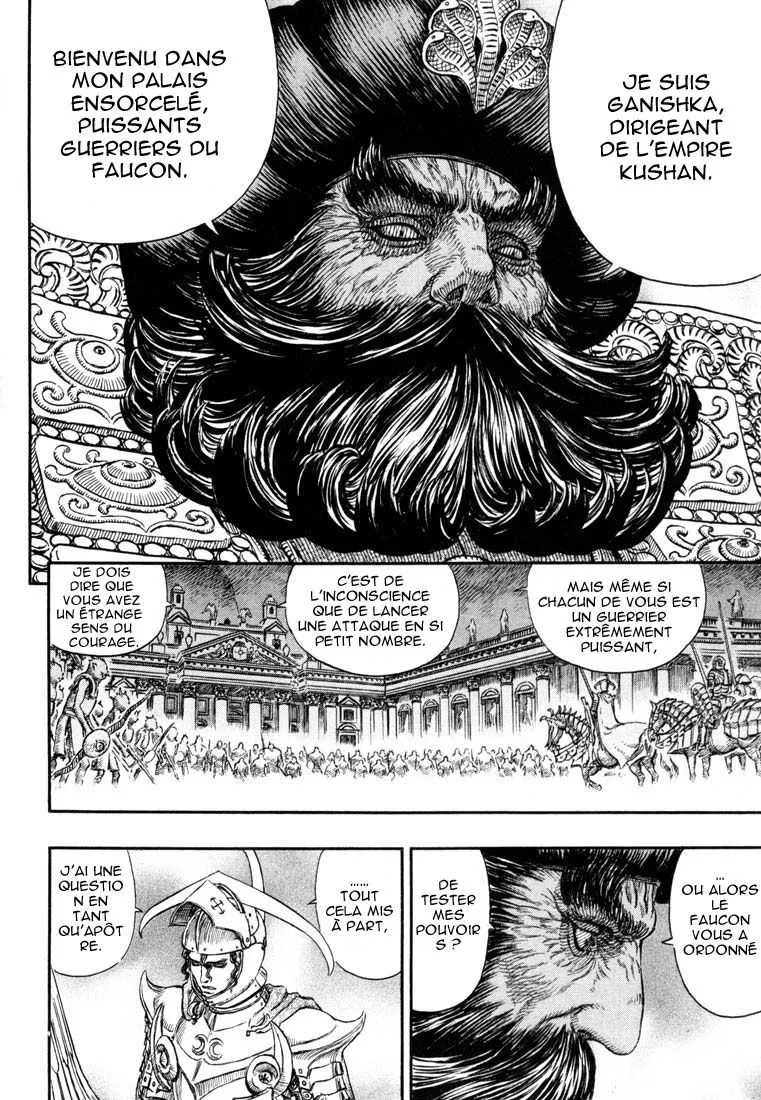 Berserk - 27 - 6552419737b0c.webp