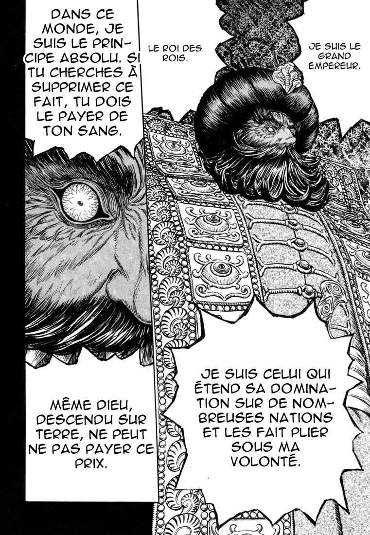 Berserk - 27 - 655241978970e.webp