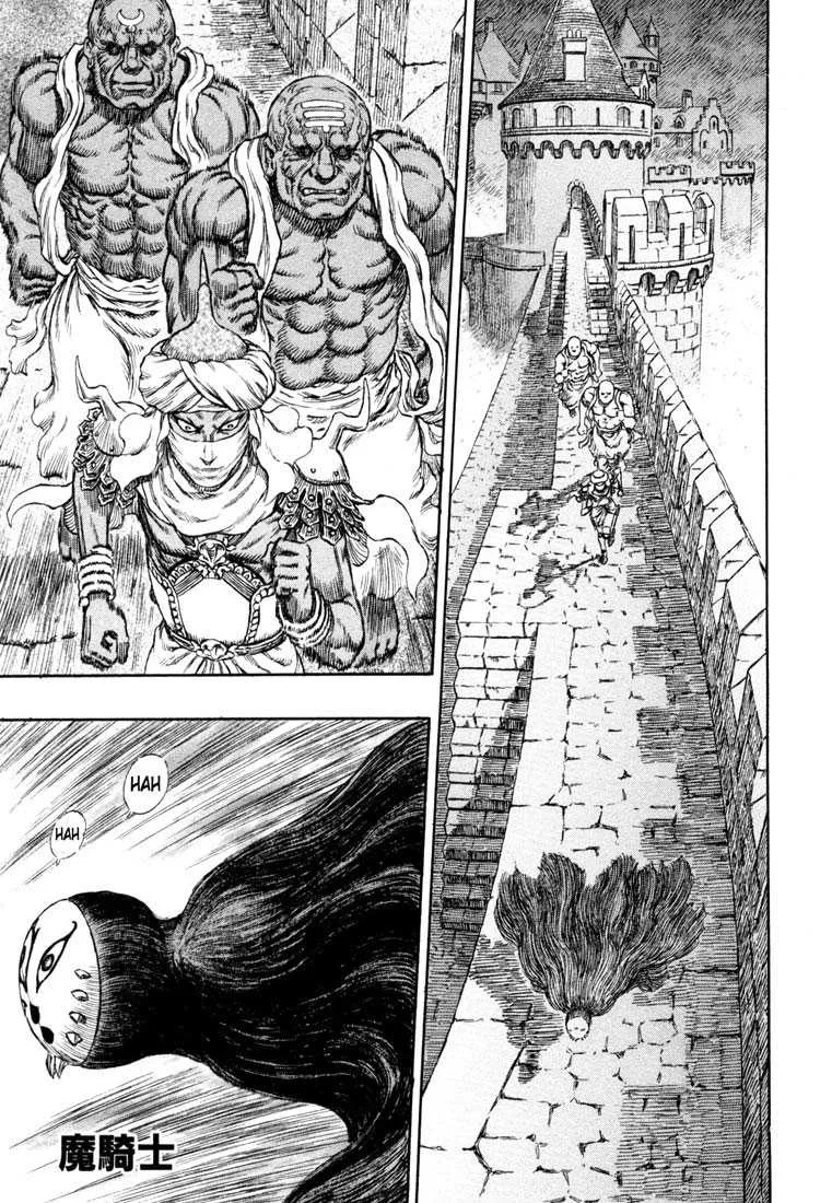 Berserk - 27 - 655241983400d.webp