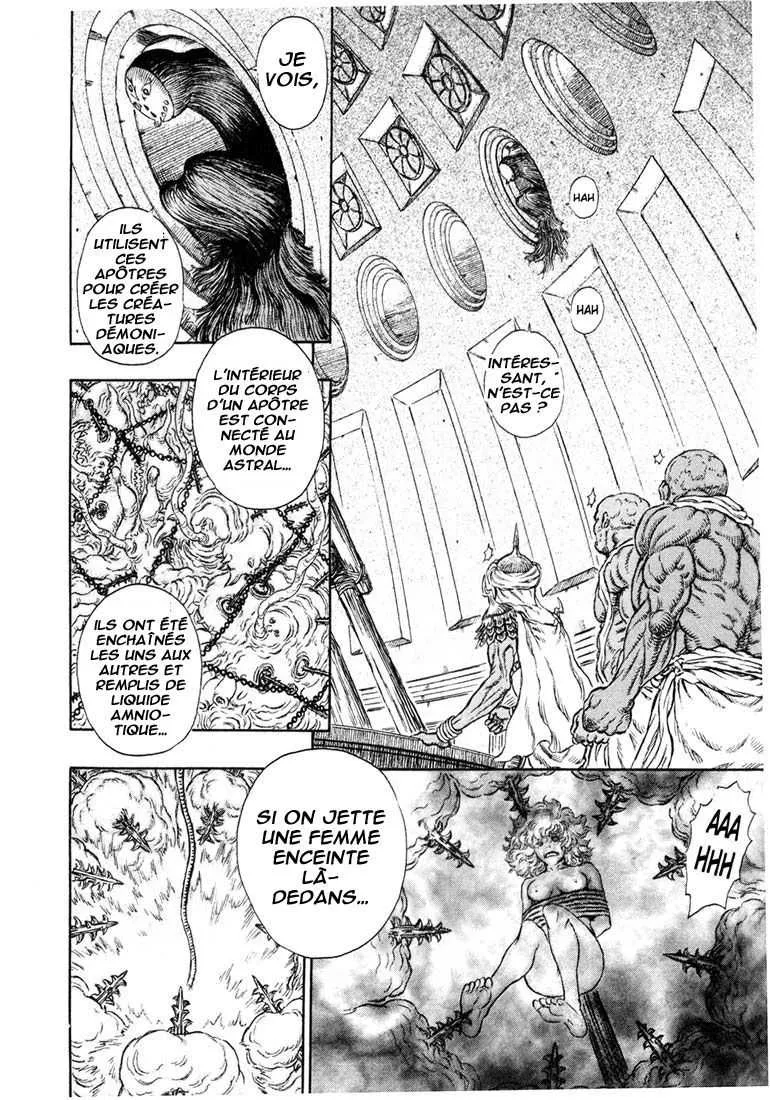 Berserk - 27 - 65524199c5202.webp
