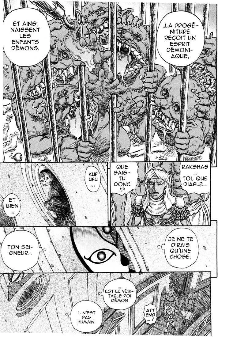 Berserk - 27 - 65524199f0701.webp