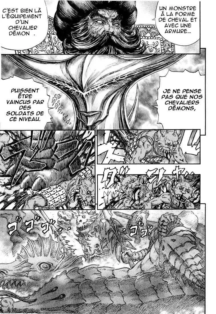 Berserk - 27 - 6552419ae1b4e.webp
