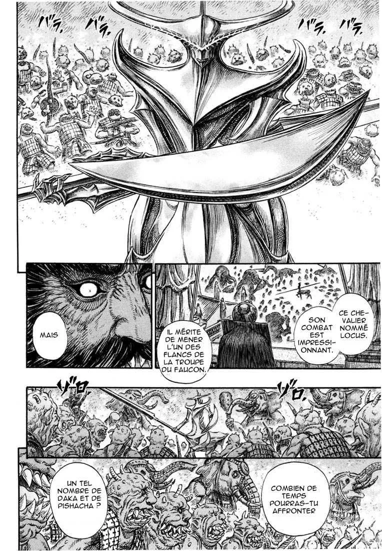Berserk - 27 - 6552419ccef90.webp
