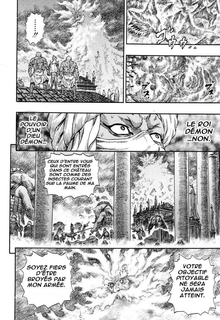 Berserk - 27 - 6552419e3231e.webp