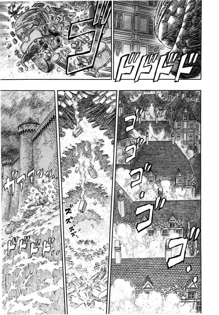 Berserk - 27 - 655241a1dc36b.webp