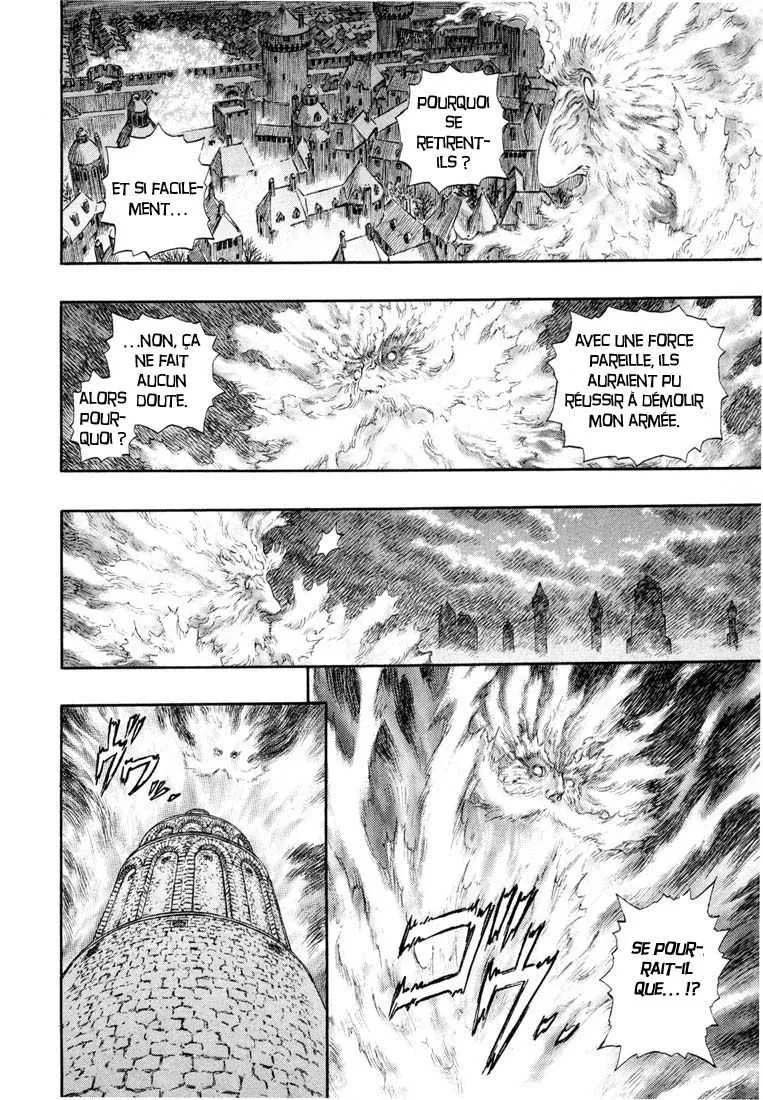 Berserk - 27 - 655241a2123c0.webp
