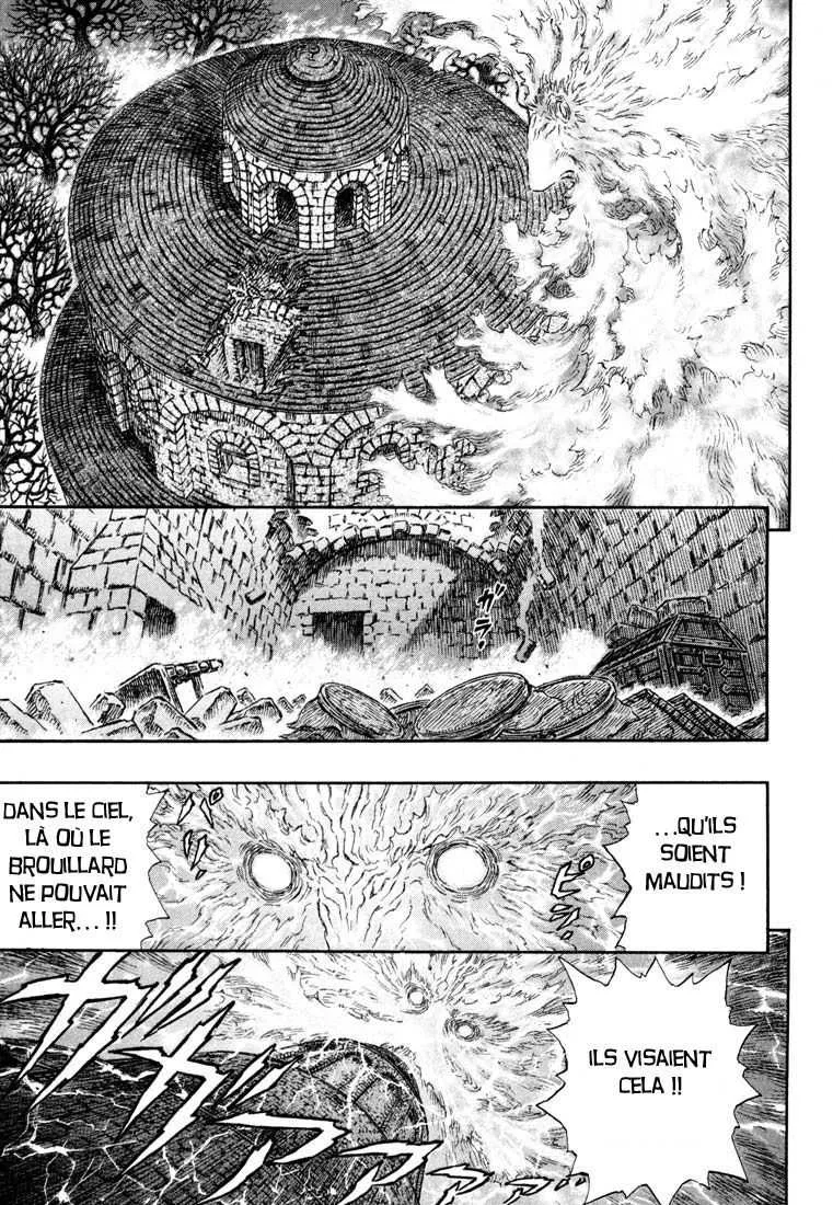 Berserk - 27 - 655241a23abb7.webp