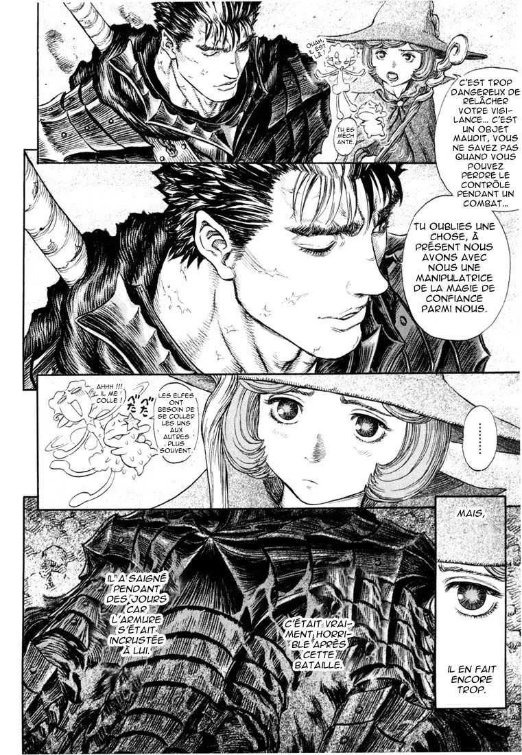 Berserk - 27 - 655241a439a95.webp