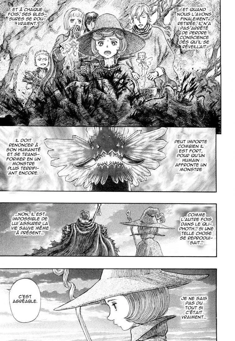 Berserk - 27 - 655241a462bc1.webp