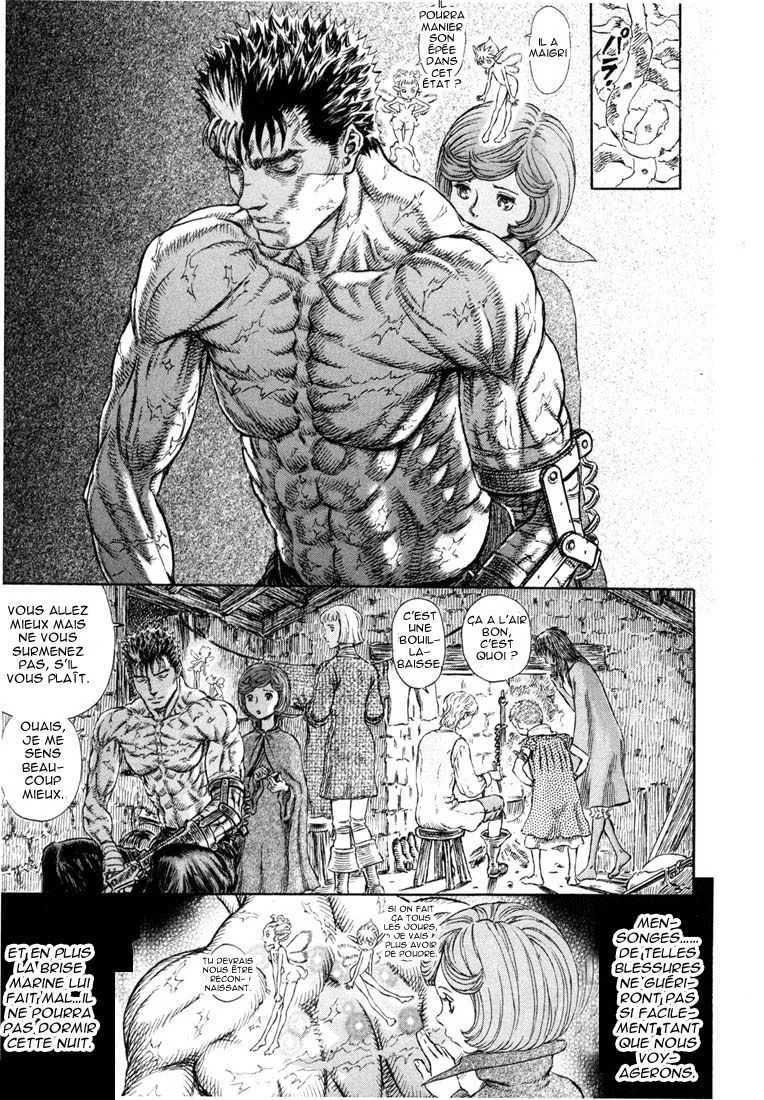 Berserk - 27 - 655241a507942.webp