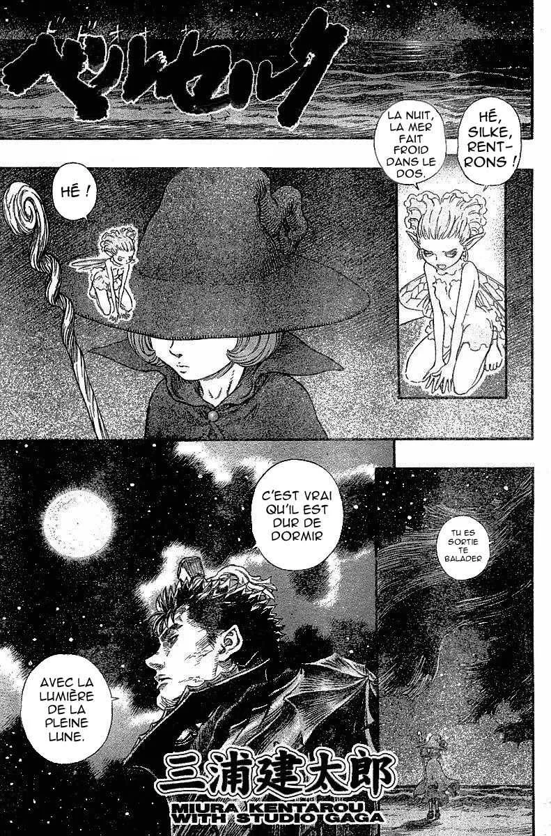 Berserk - 28 - 655241a77ece9.webp