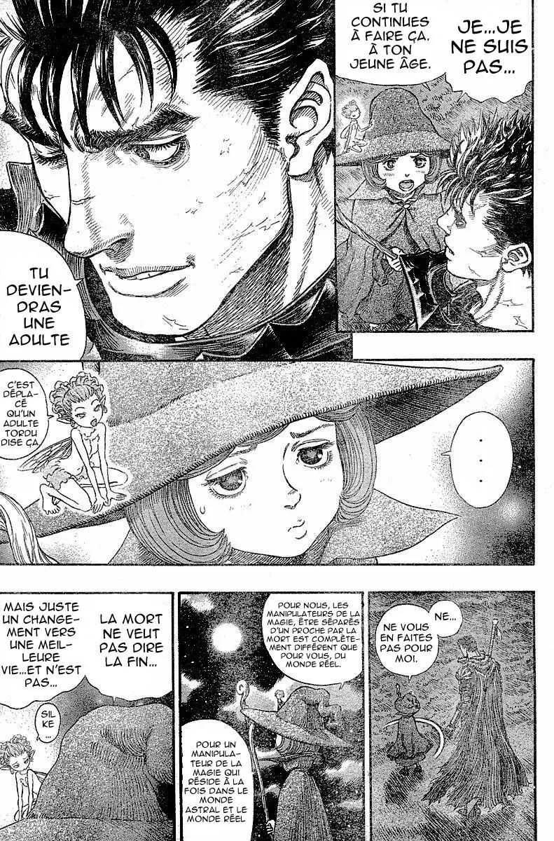 Berserk - 28 - 655241a863a21.webp