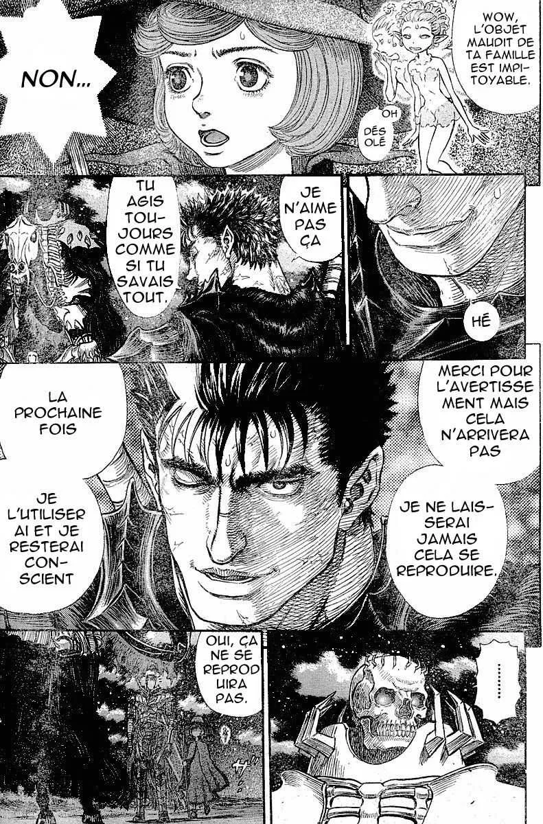 Berserk - 28 - 655241a9a5dea.webp