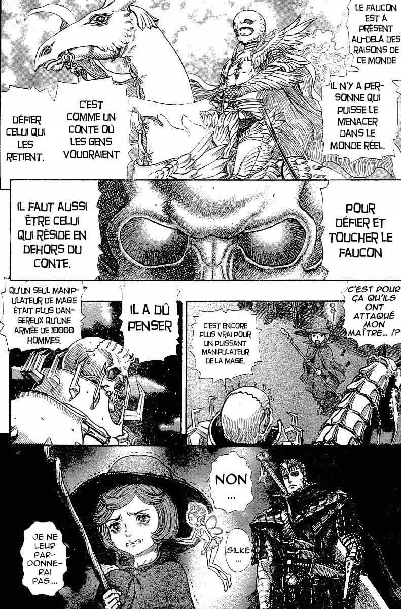Berserk - 28 - 655241aaaa25c.webp