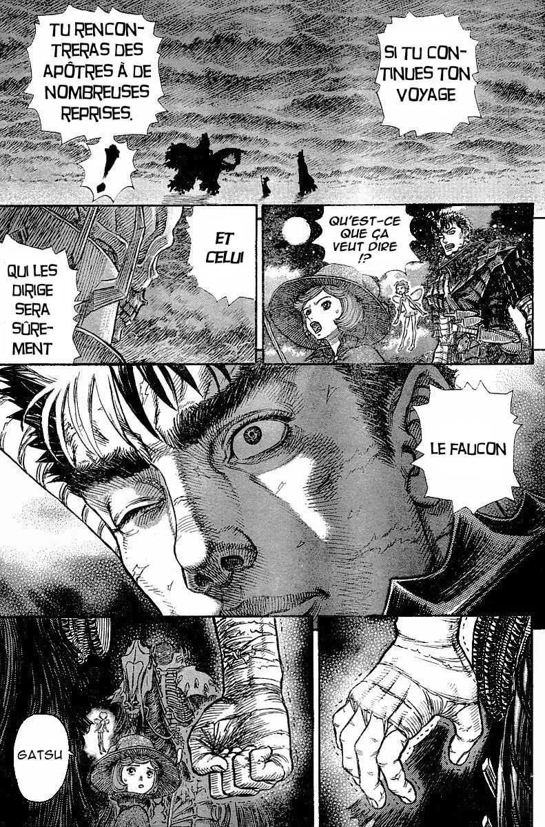 Berserk - 28 - 655241aadf2f3.webp