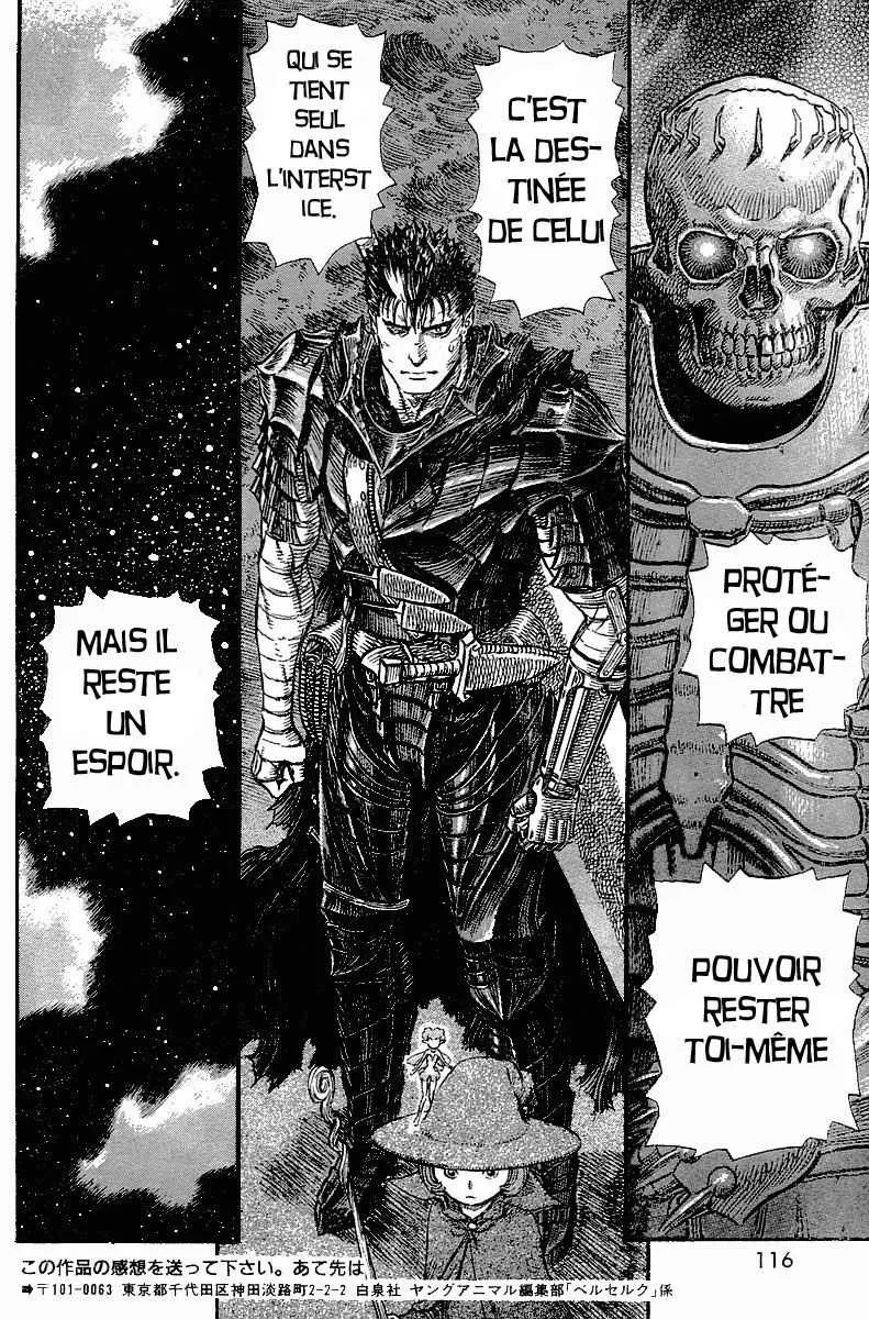 Berserk - 28 - 655241ab7e0fb.webp
