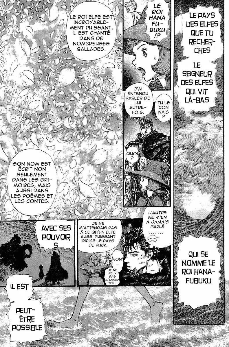 Berserk - 28 - 655241abb8fe2.webp