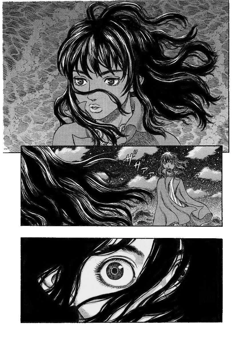 Berserk - 28 - 655241ad1cbcd.webp