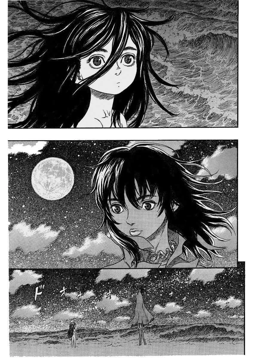 Berserk - 28 - 655241ad896e8.webp