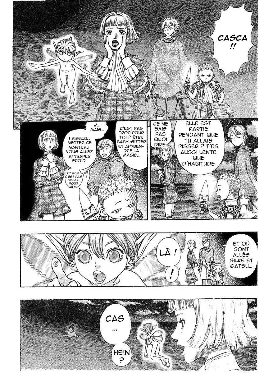 Berserk - 28 - 655241adc2b4b.webp