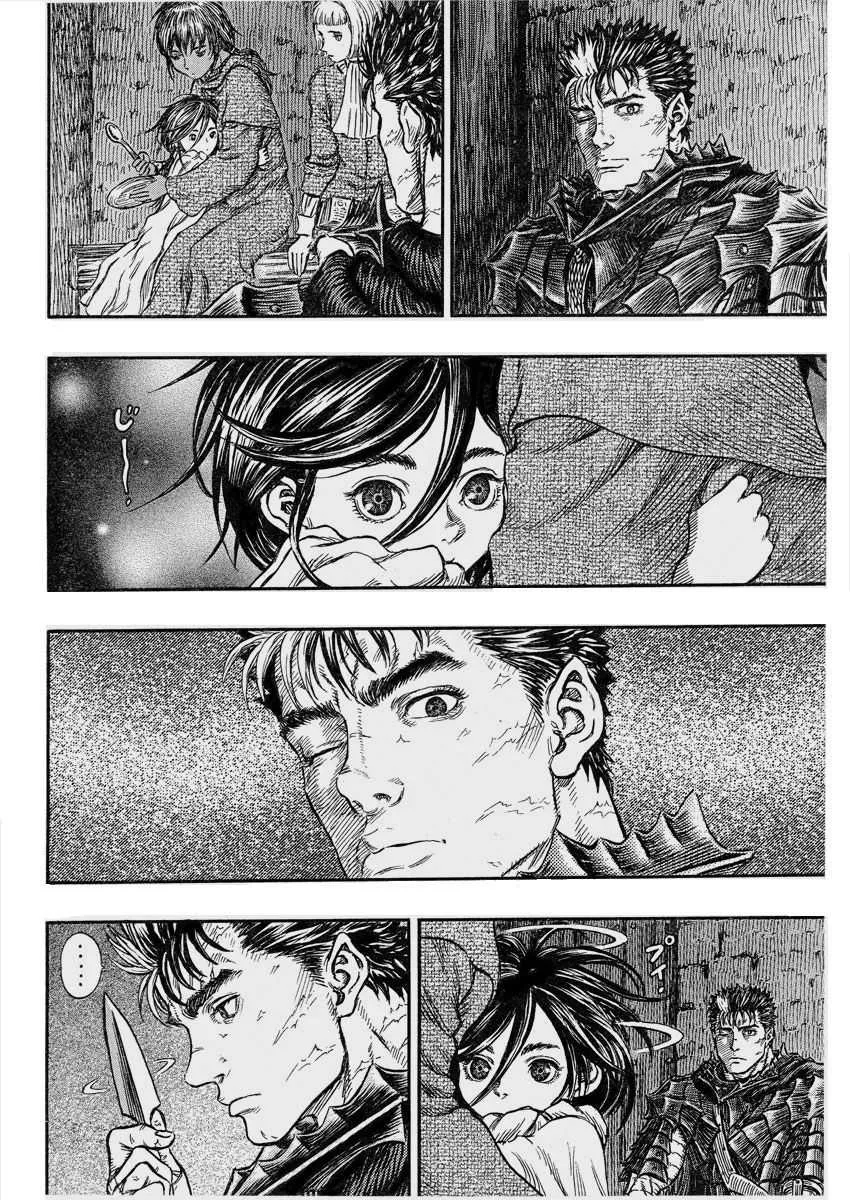Berserk - 28 - 655241af5219e.webp
