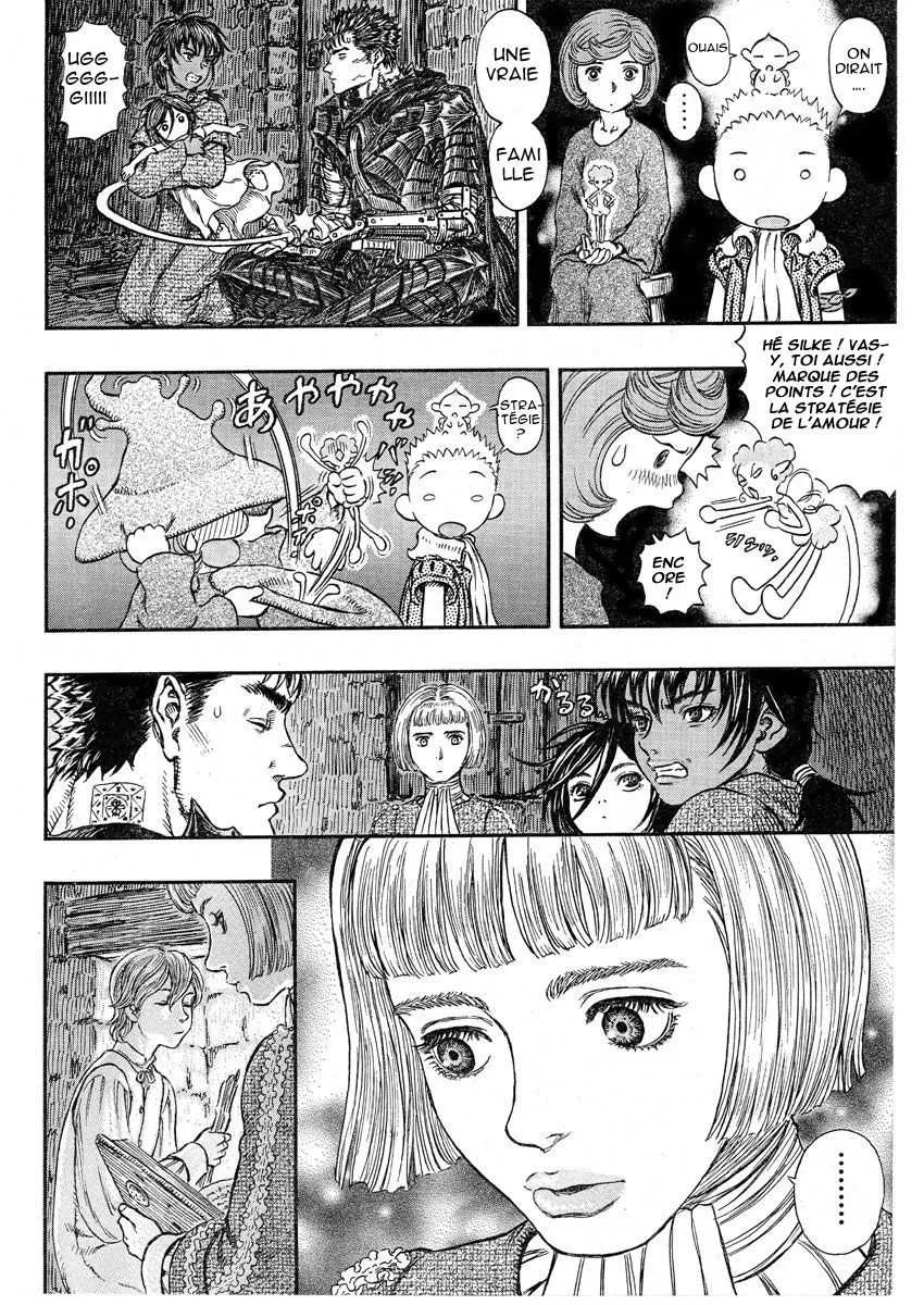Berserk - 28 - 655241b033626.webp