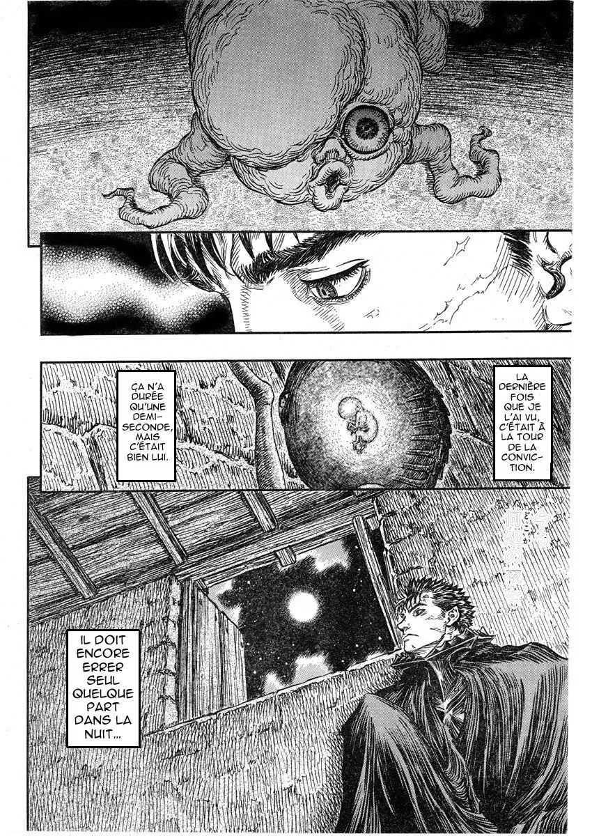 Berserk - 28 - 655241b09e861.webp