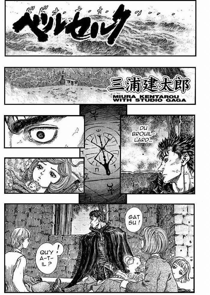 Berserk - 28 - 655241b117045.webp