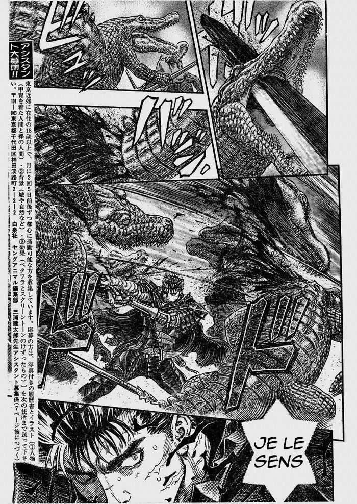 Berserk - 28 - 655241b4b9b13.webp