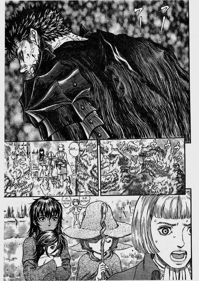 Berserk - 28 - 655241b61787f.webp