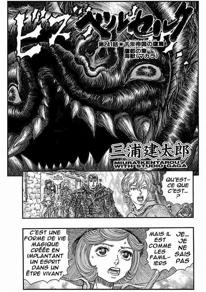 Berserk - 28 - 655241b7910e4.webp