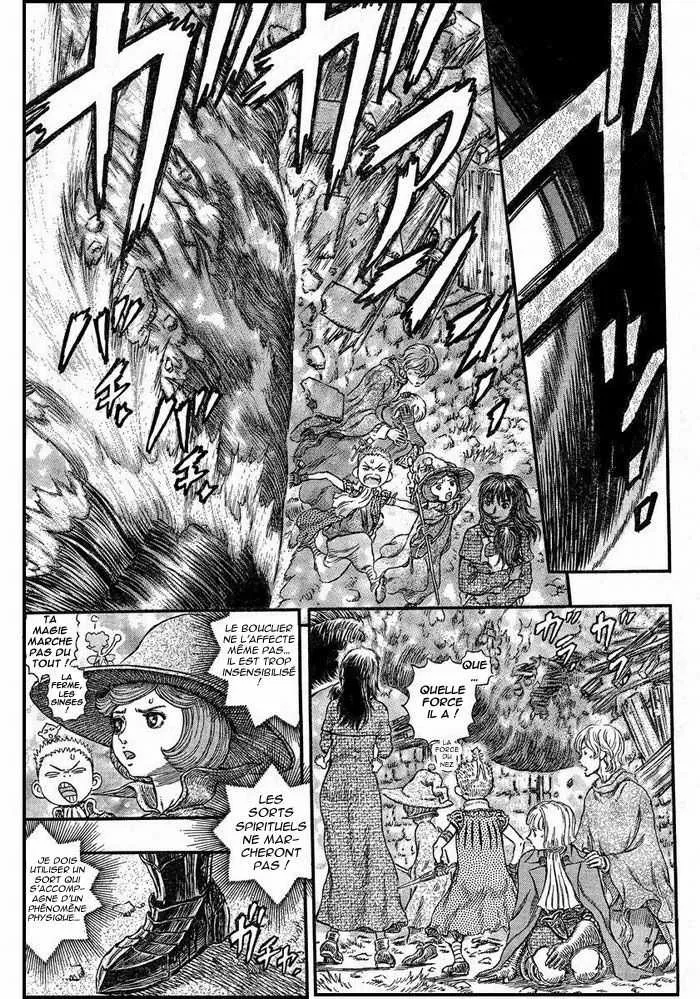 Berserk - 28 - 655241b835fed.webp
